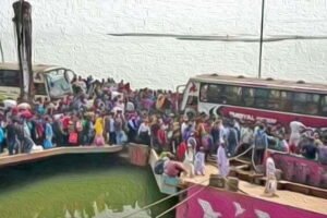 সর্বনাশা ছুটি!