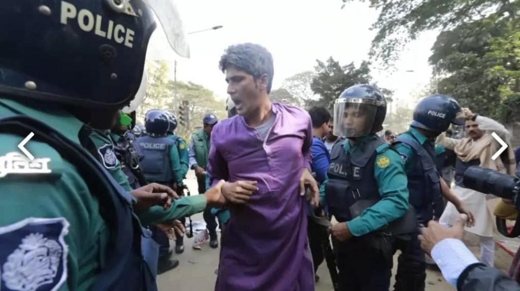 zonayed saki coordinator ganosamhoti