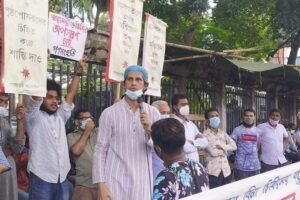 স্বাস্থ্যখাতে দূর্নীতি ও অনিয়মের বিচারের মধ্য দিয়েই ব্যাবস্থাগত অনিয়ম দূর করতে গণতান্ত্রিক শক্তির ঐক্যবদ্ধ আন্দোলন গড়ে তুলতে চায় গণসংহতি আন্দোলন