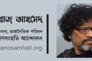 করোনা: আমরা কি সবচেয়ে খারাপ পরিস্থিতি দেখে ফেলেছি?