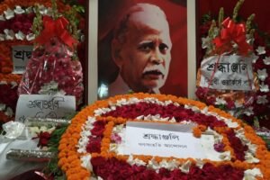 অ্যাড. আব্দুস সালাম সশ্রদ্ধ অভিবাদন