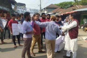 বেড়ায় নির্বাচনের আগেই বোমাবাজি: গণসংহতির প্রতিবাদ