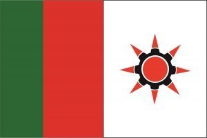 গার্মেন্ট শ্রমিকদের ছুটি নিশ্চিত করে মুজুরীপ্রাপ্তির তদারকি করা প্রসঙ্গে প্রেস বিবৃতি